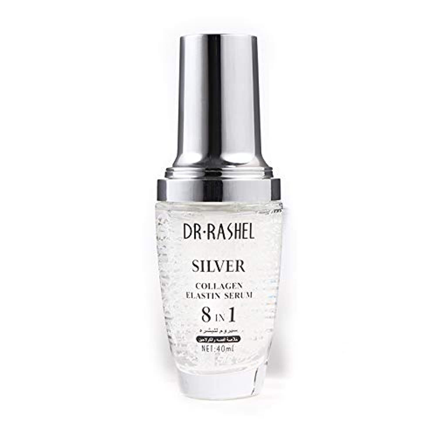 Dr. Rashel Silver collagen elastin serum (40ml)