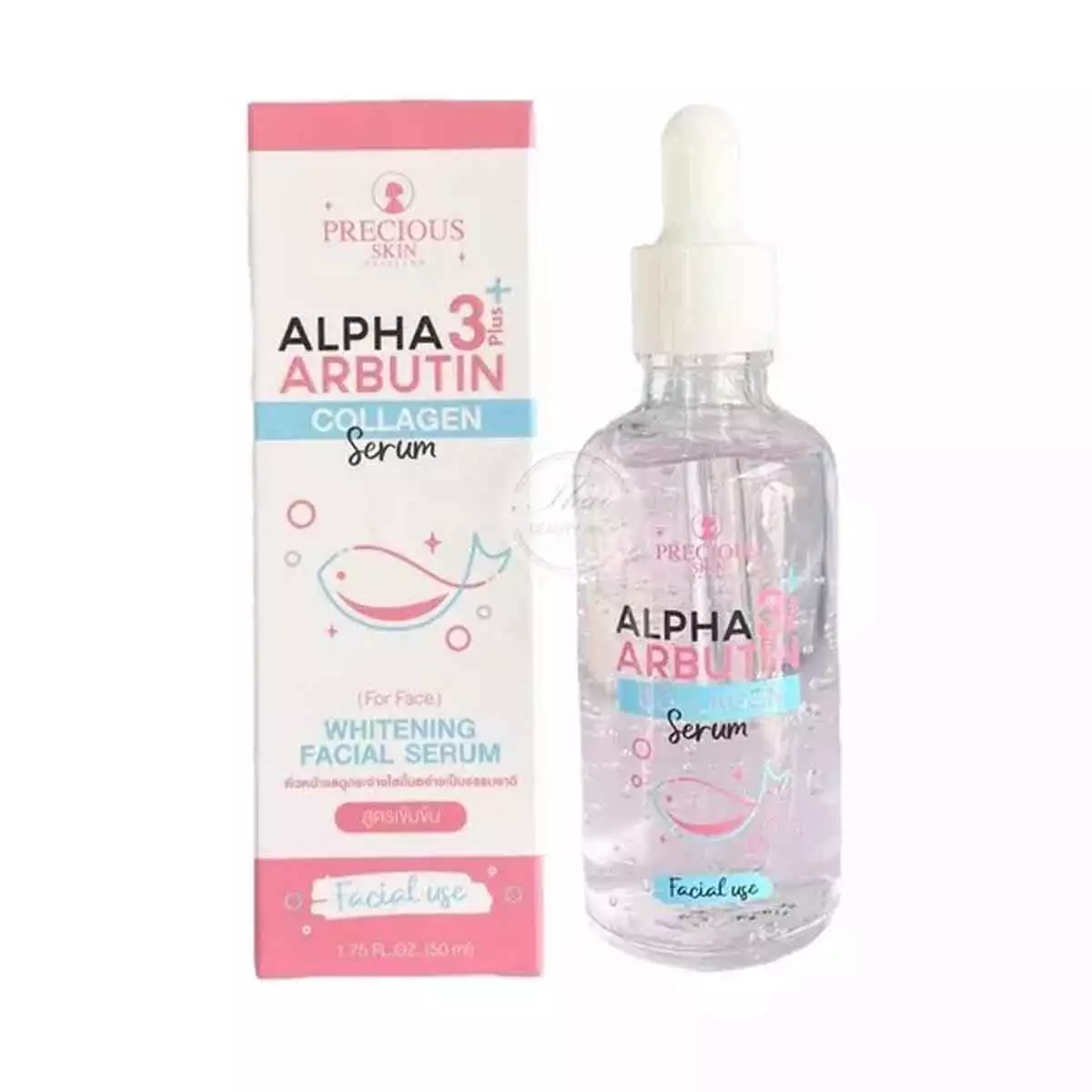 Precious Skin Alpha Arbutin Collagen Serum 50ml