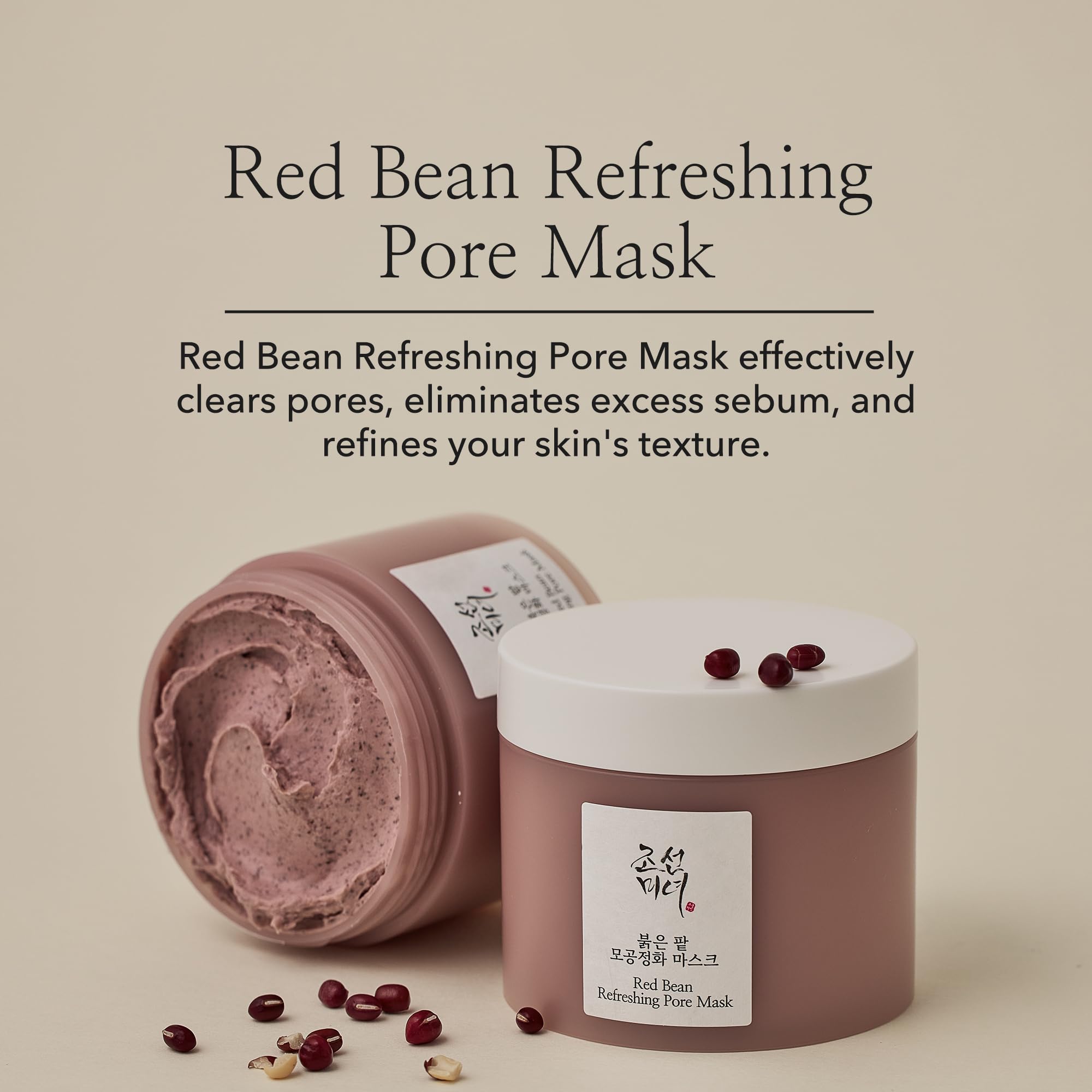Beauty of Joseon Red Bean Refreshing Pore Mask - Image 2