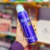 Blue Lady Deodorant Body Spray For Women - 200ml
