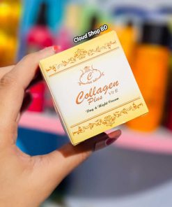 Collagen Plus Vit E Day & Night Cream