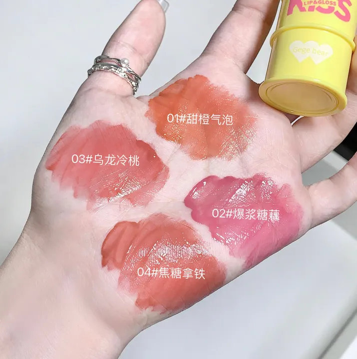 Gege Bear Kiss Lip & Gloss - Image 4