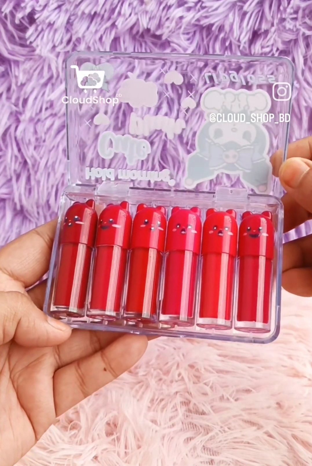 Hold Morning Cute Plush 6Pcs Lipgloss Set - Image 2