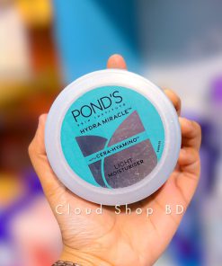 POND'S Light Moisturiser