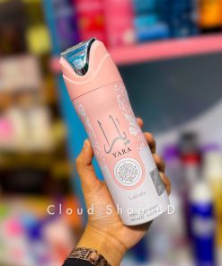 Lattafa Yara Perfumed Spray