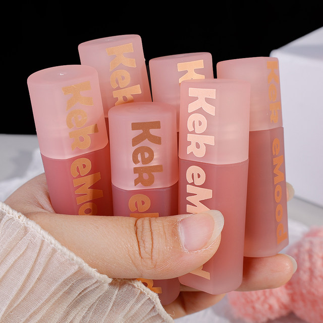 Keke Mood Lip Glaze - Image 2