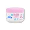 KODOMO Pink Hanabaki PH Balanced Baby Cream