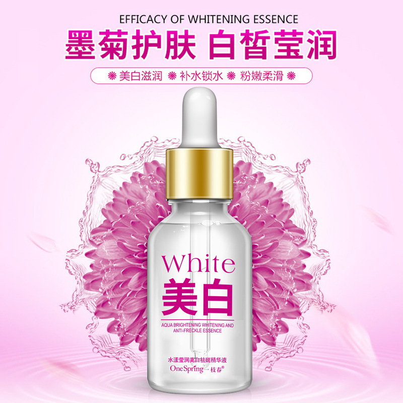 One Spring Whitening Essence - 15ml - Image 2