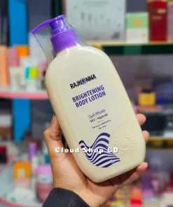 Rajkonna Brightening Body Lotion