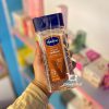 Vaseline Intensive Care Cocoa Radiant Body Gel Oil- 200ml