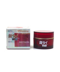 ANTI-FRECKLE WHITENING CREAM - 25 gm