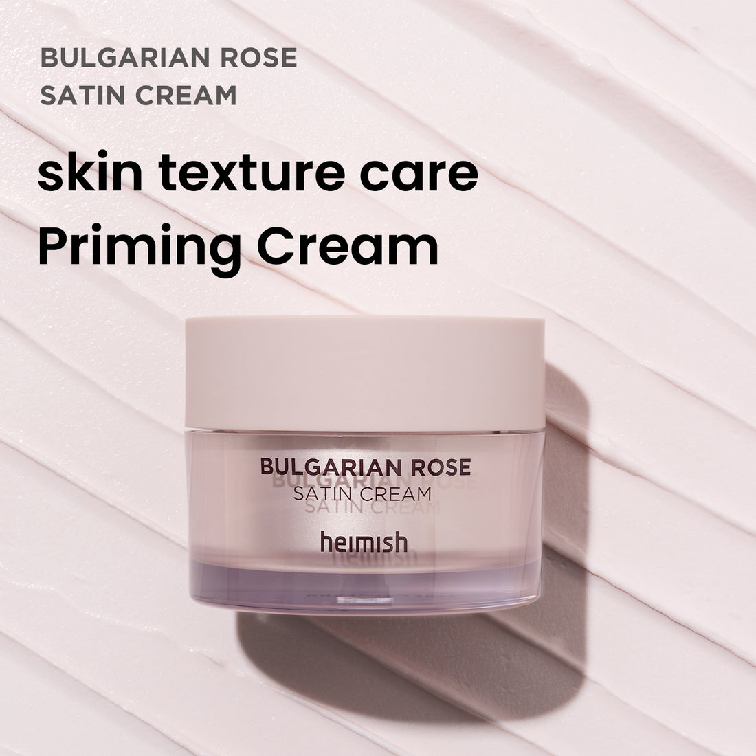 heimish Bulgarian Rose Satin Cream - Image 3