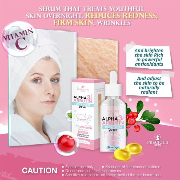 Precious Skin Alpha Arbutin Collagen Serum 50ml - Image 2
