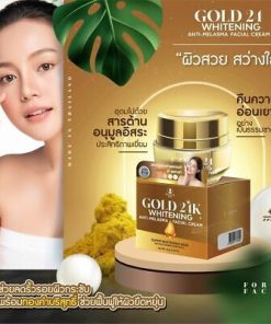 PRECIOUS SKIN THAILAND GOLD 24K WHITENING ANTI-MELASMA FACIAL CREAM