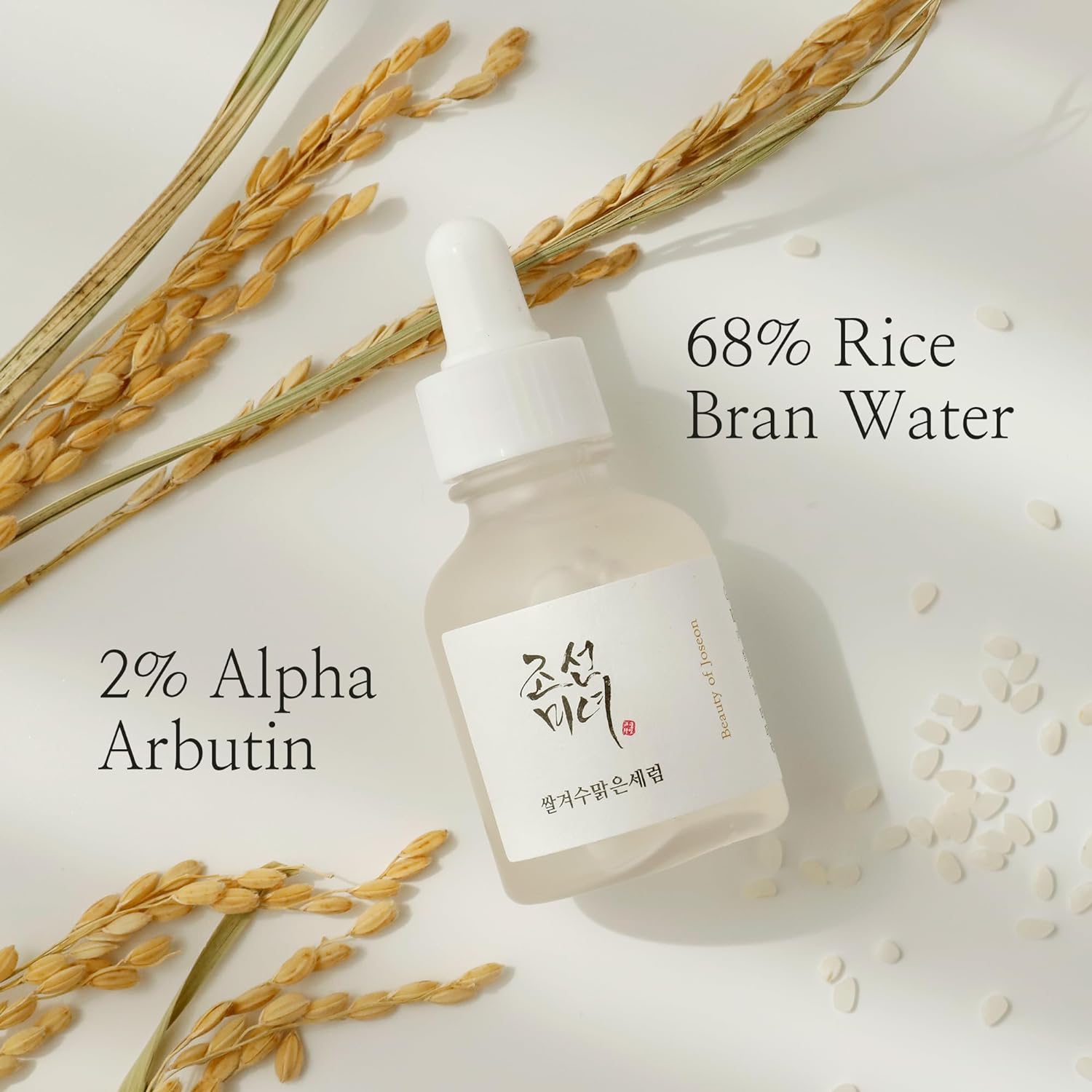 Beauty of Joseon Glow Deep Serum : Rice + Alpha-Arbutin - Image 2