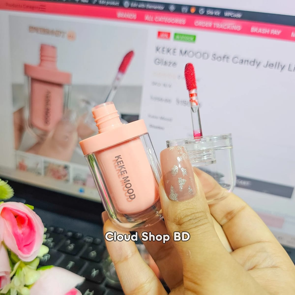 Keke Mood Soft Candy Jelly Lip Glaze