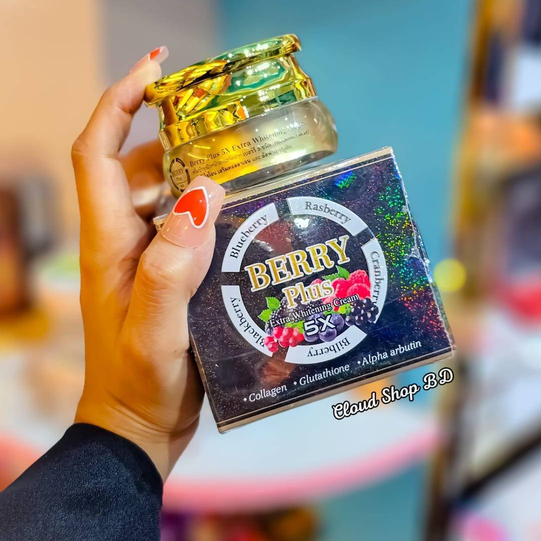 Berry Plus 5X Extra Whitening Cream - 20g