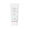COSRX Vitamin E Vitalizing Sunscreen SPF 50+ (50ml)