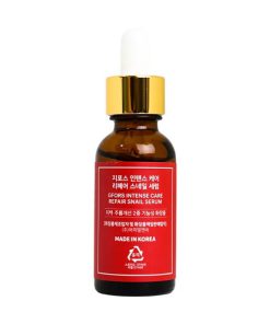 GFORS Intense Care Repair Snail Serum - 30ml