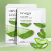 BIOAQUA Aloe Vera Moisturizing Sheet Mask