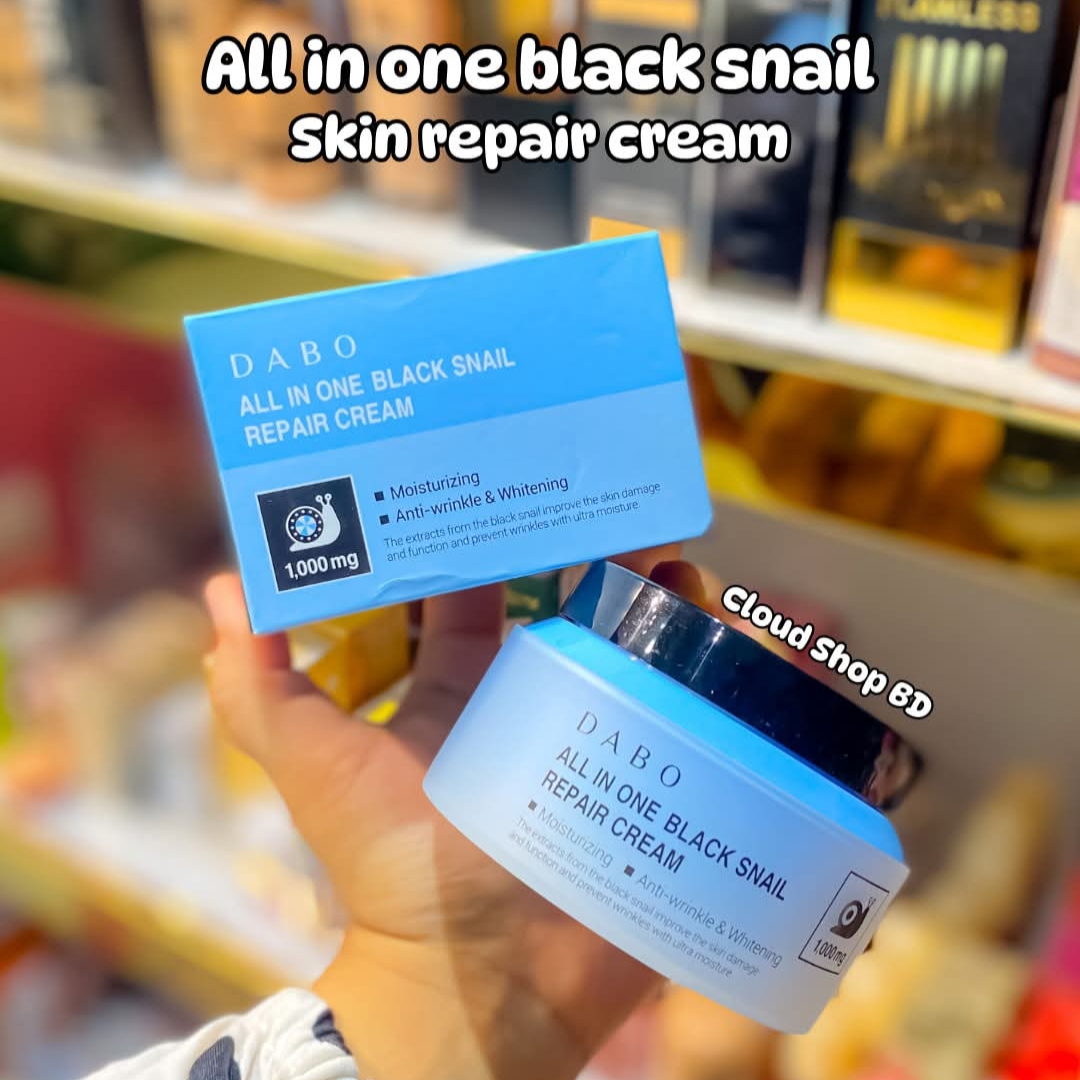 DABO All In One Black Snail Repair Cream
