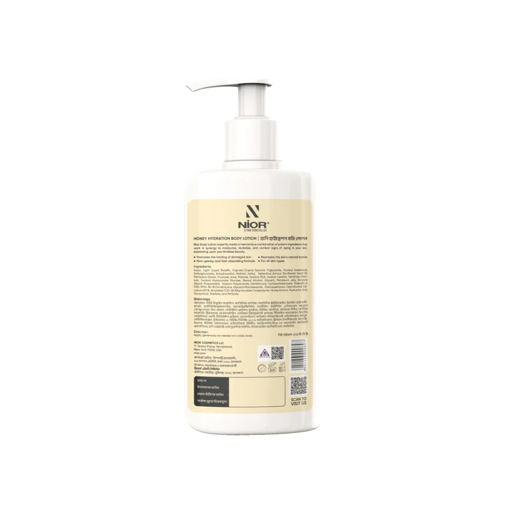 Nior Honey Hydration Body lotion 300ml - Image 2