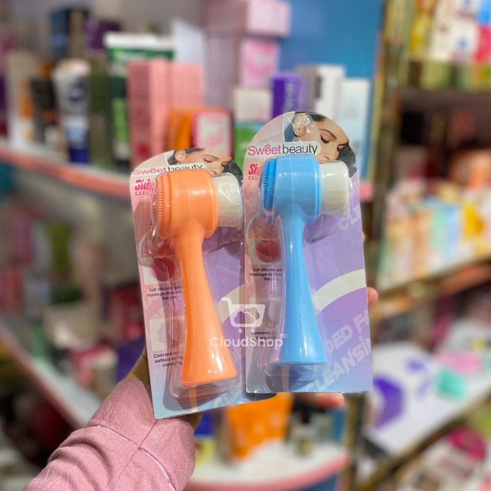 Sweet Beauty Silicone Facial Cleansing Brush