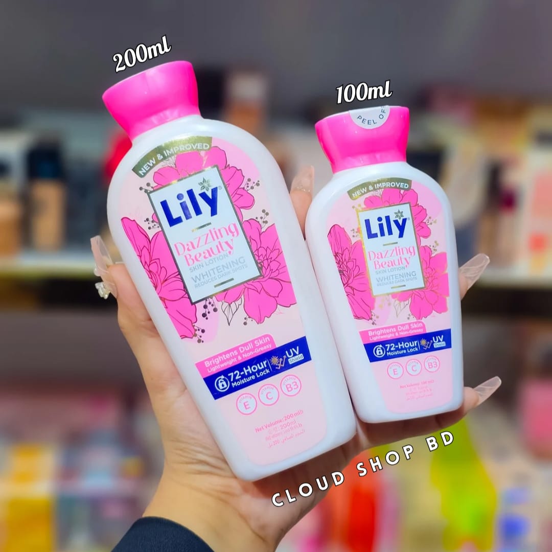 Lily Dazzling Beauty Brightening Skin Lotion