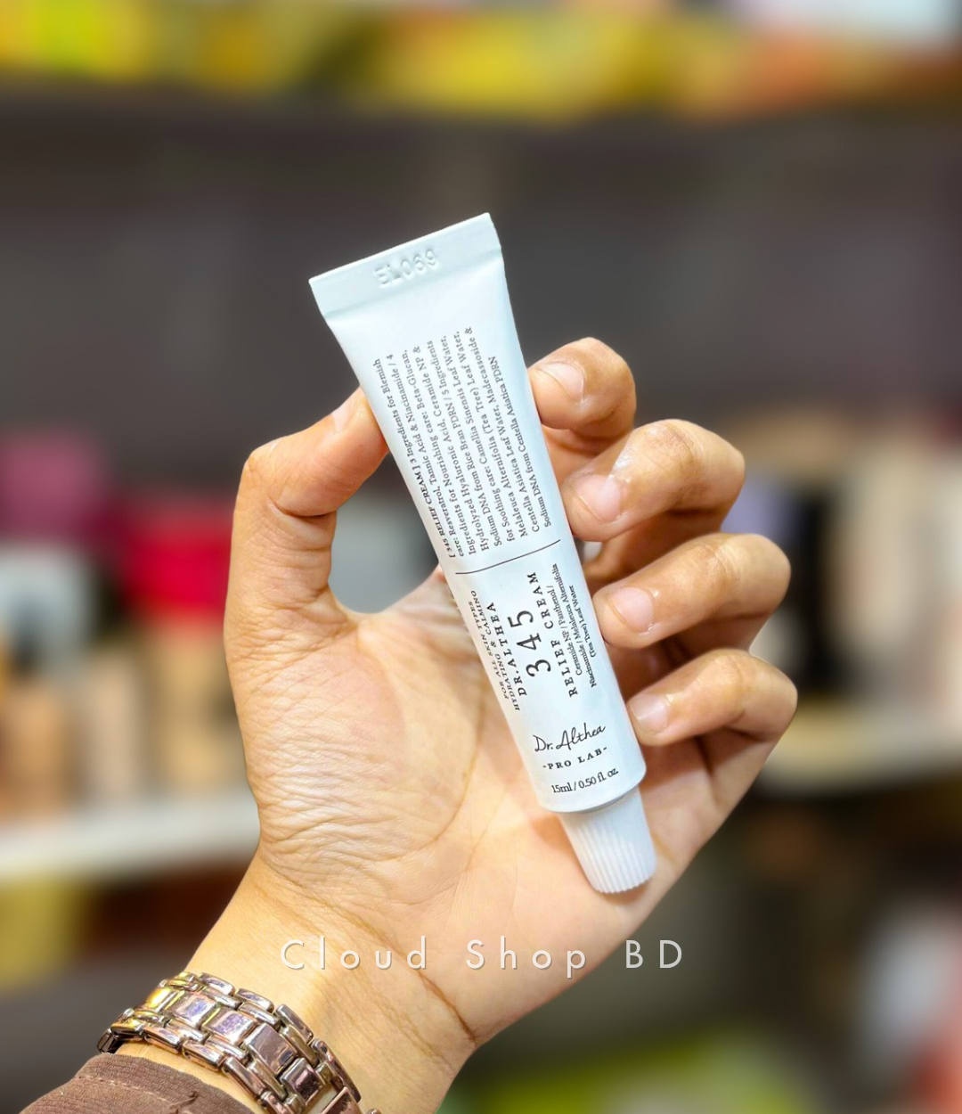 Dr. Althea 345 Relief Cream- 15ml