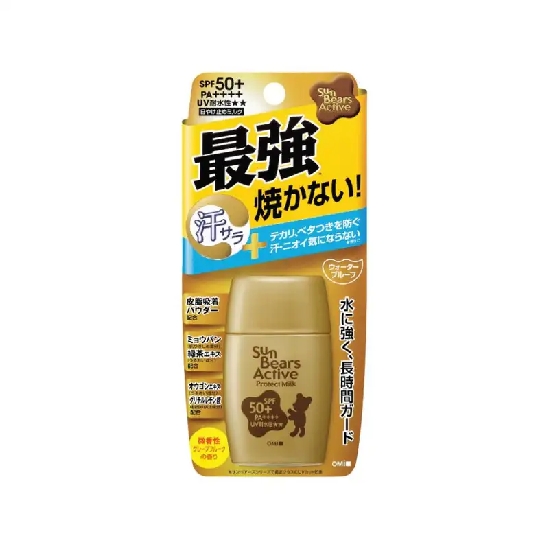 OMI Sun Bears Active Protect Milk SPF 50+ PA++++